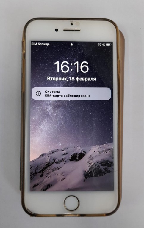 21d41786-4455-42f7-806f-ab3164d726d8.jfif