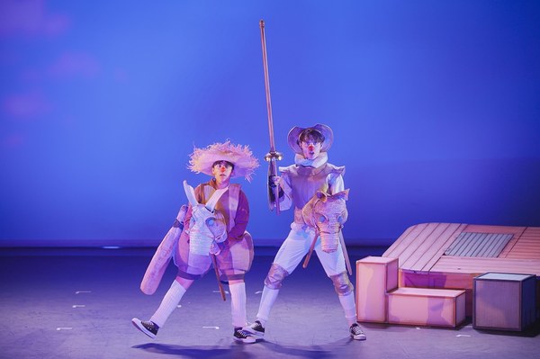 NdP_Clown DonQuijote.jpg